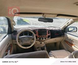 تويوتا فورجنر